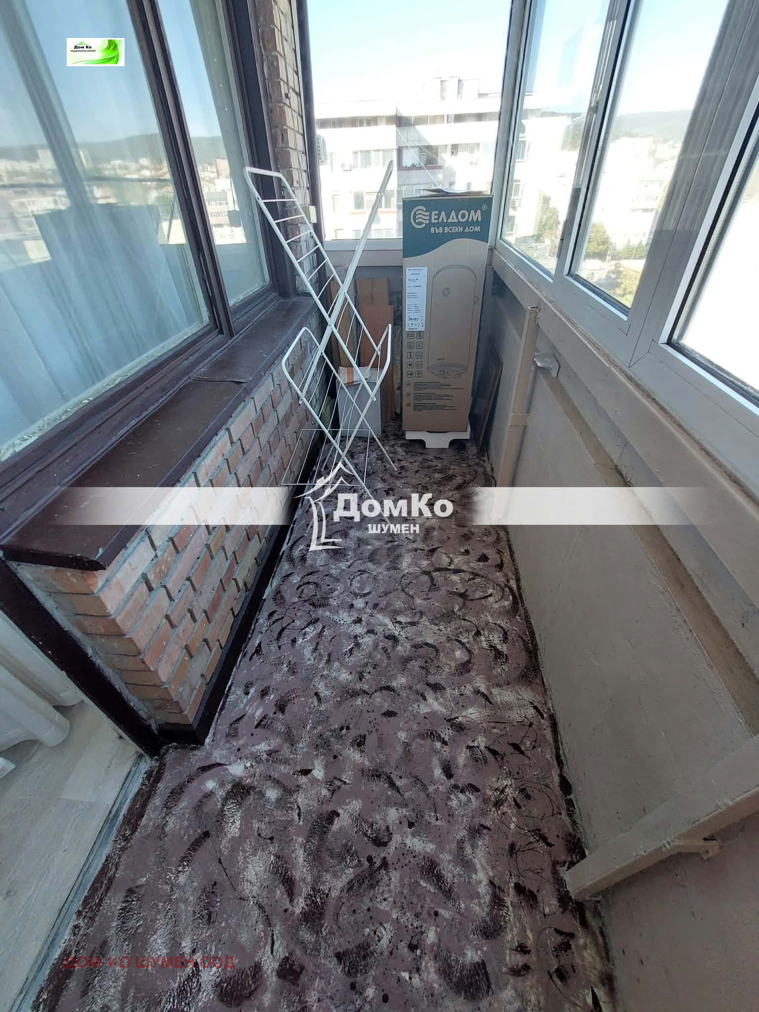 ���� ��� ���� 1-����� | Imot.bg � ����������� 3