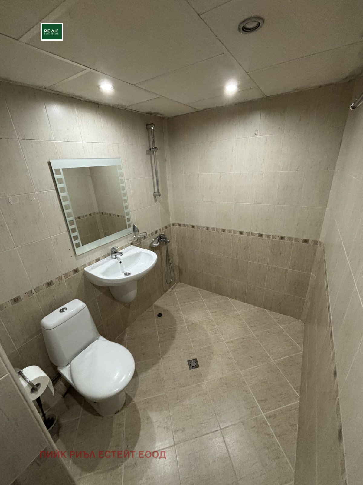 ���� ��� ���� 2-����� | Imot.bg � ����������� 7