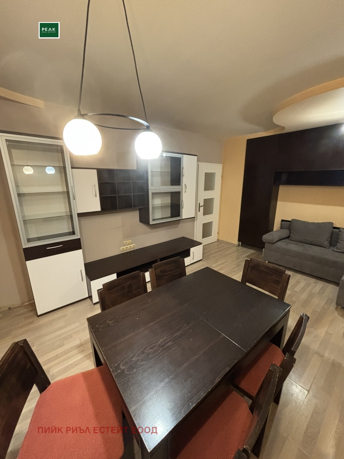 ���� ��� ���� 2-����� | Imot.bg � ����������� 2