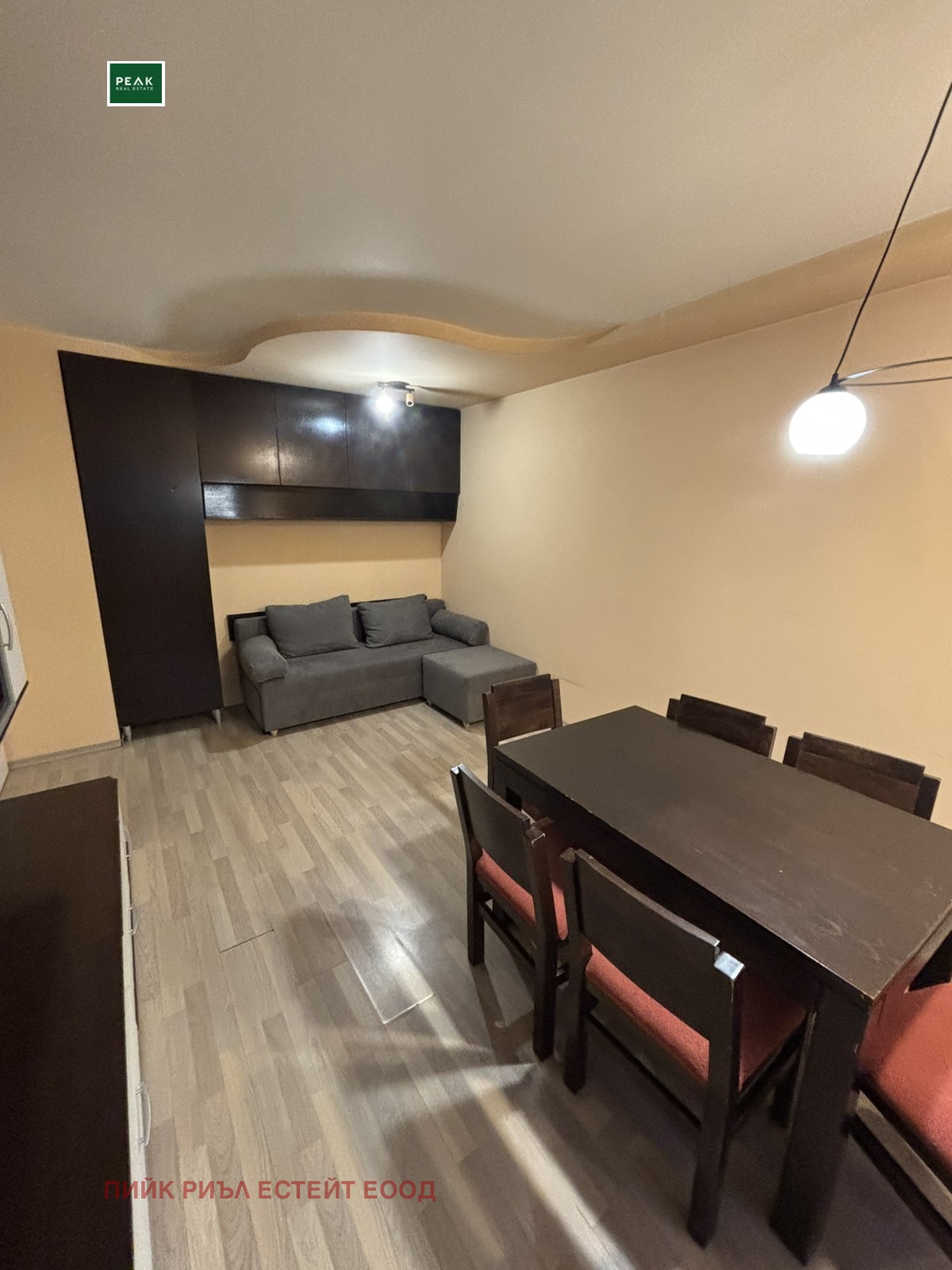 ���� ��� ���� 2-����� | Imot.bg � ����������� 1