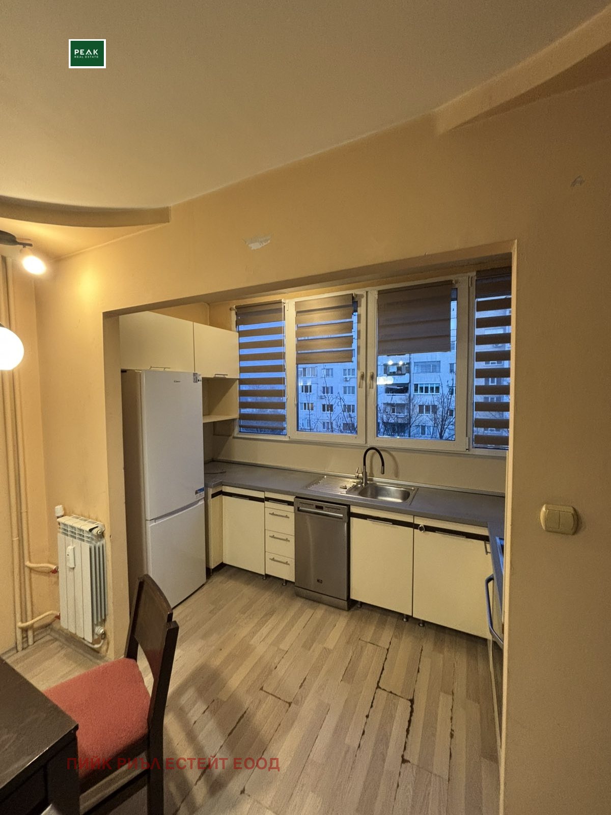 ���� ��� ���� 2-����� | Imot.bg � ����������� 4