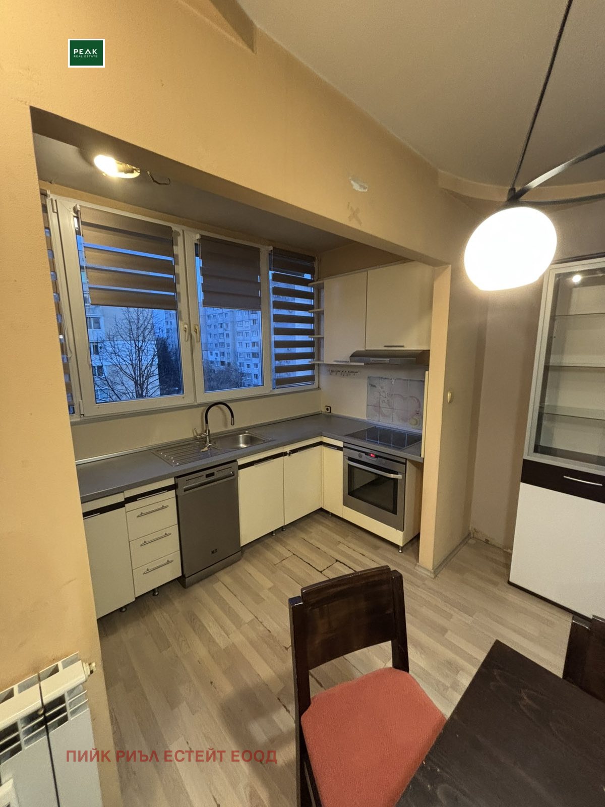 ���� ��� ���� 2-����� | Imot.bg � ����������� 3