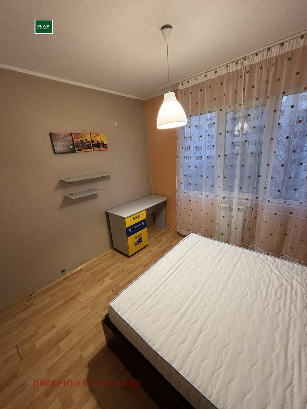 ���� ��� ���� 2-����� | Imot.bg � ����������� 6