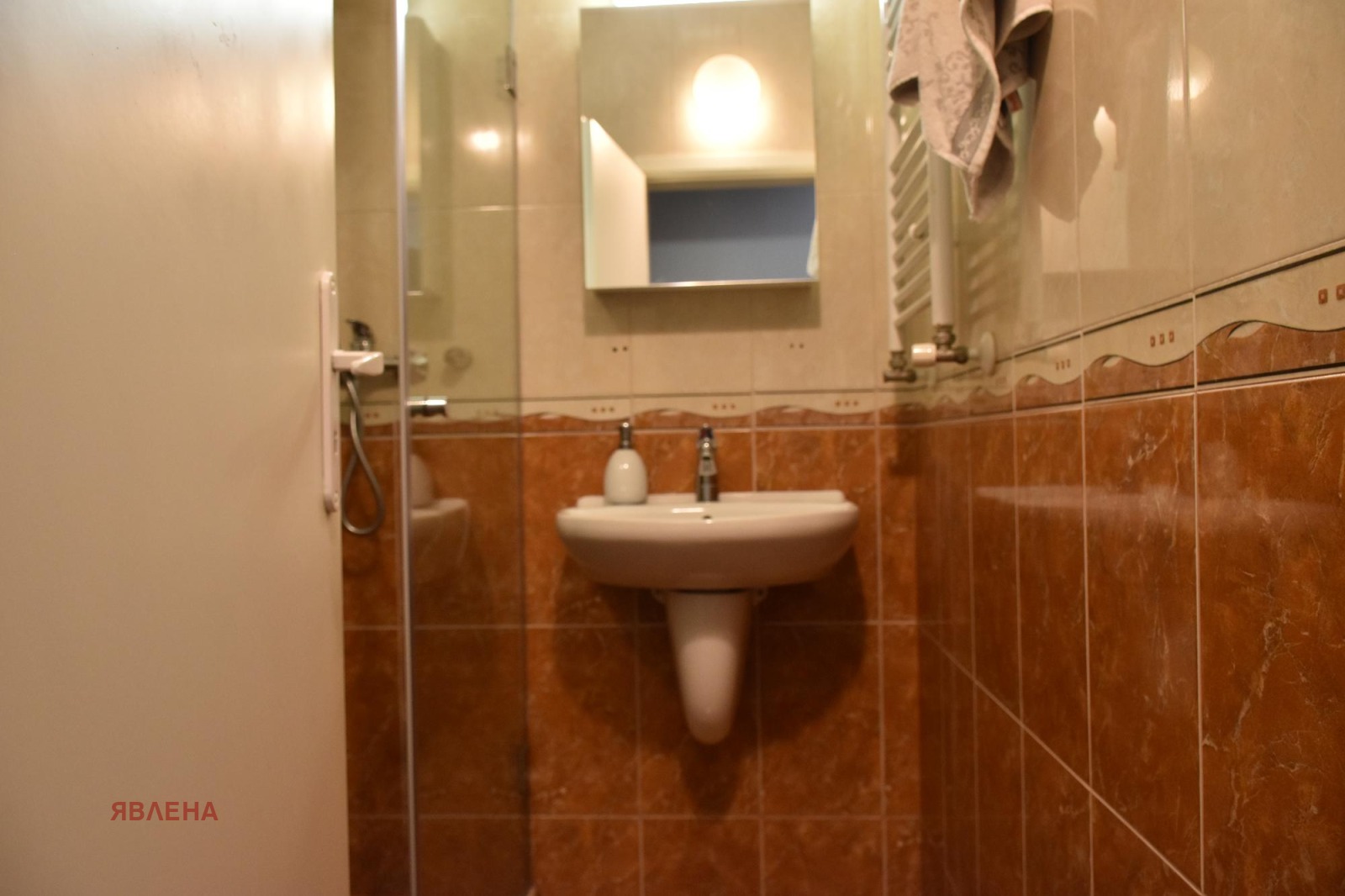 ���� ��� ���� 2-����� | Imot.bg � ����������� 9