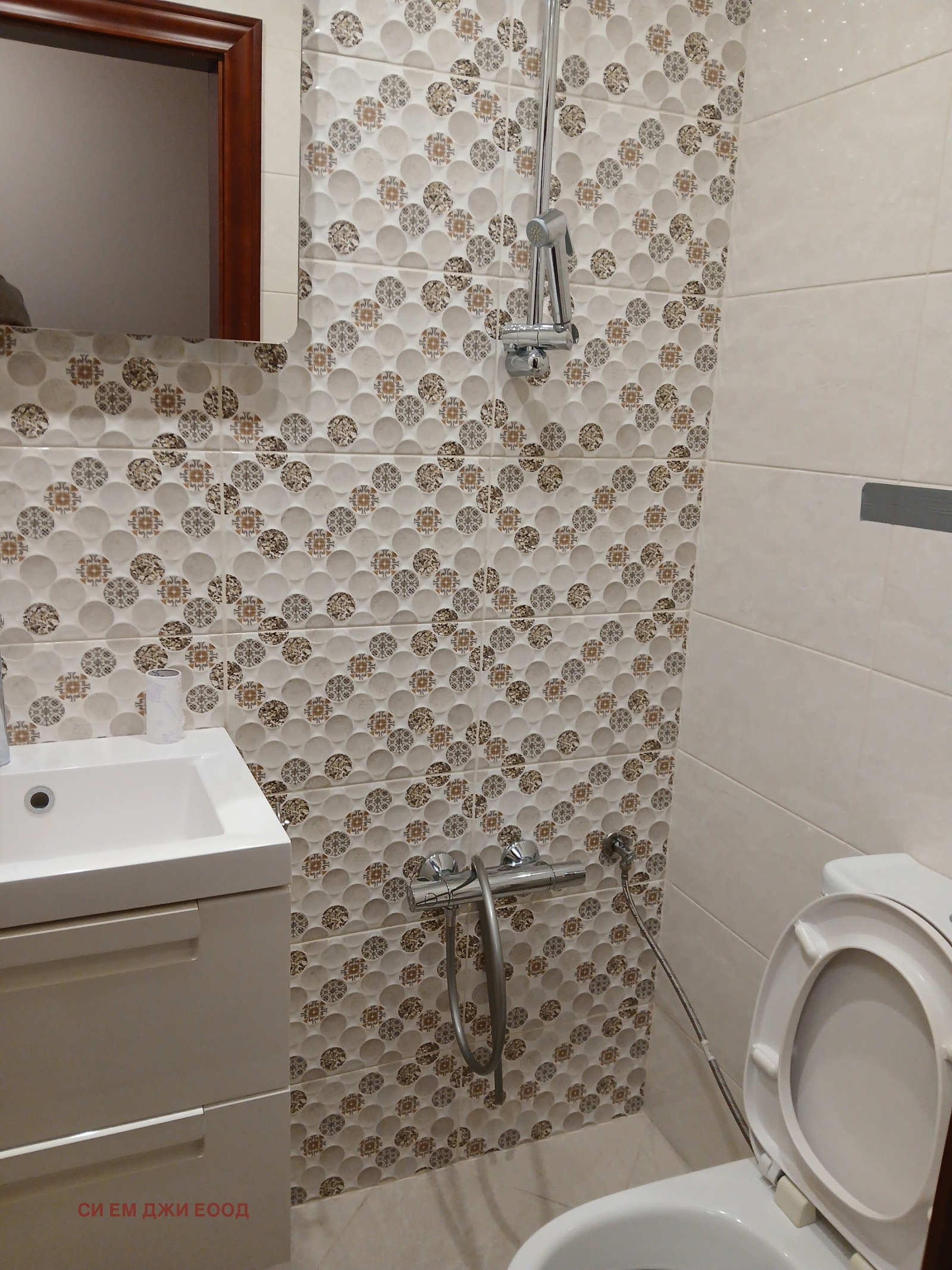 ���� ��� ���� 3-����� | Imot.bg � ����������� 7