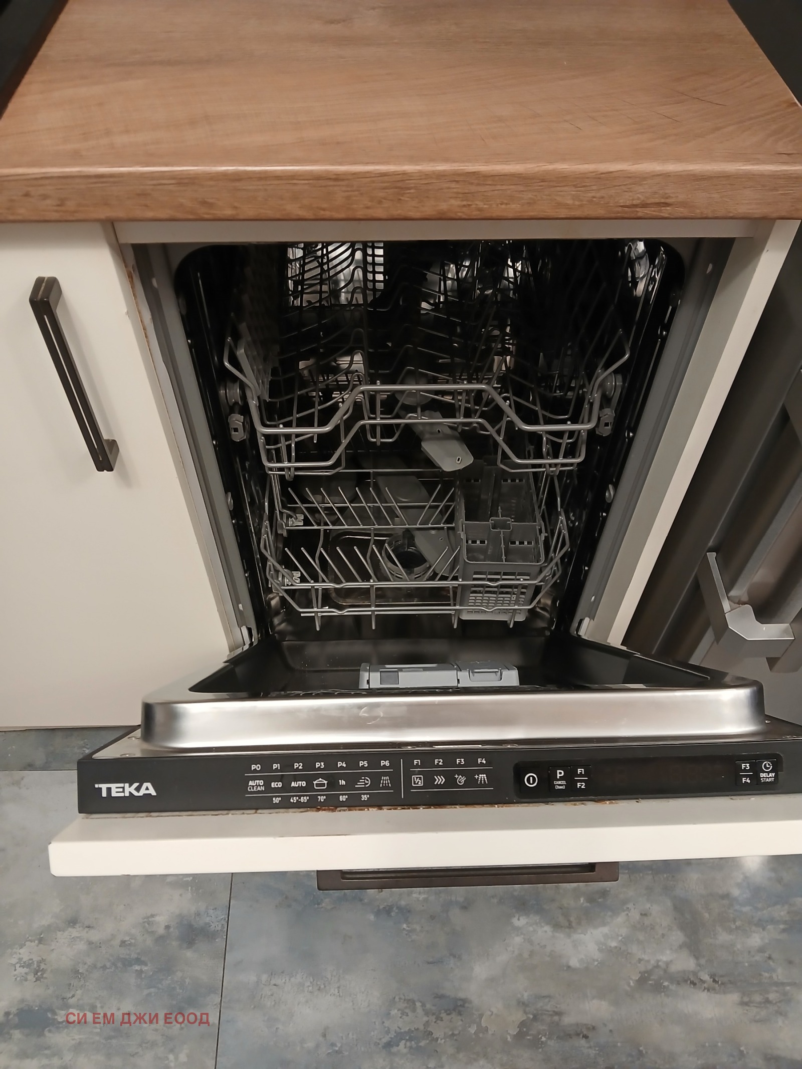 ���� ��� ���� 3-����� | Imot.bg � ����������� 4