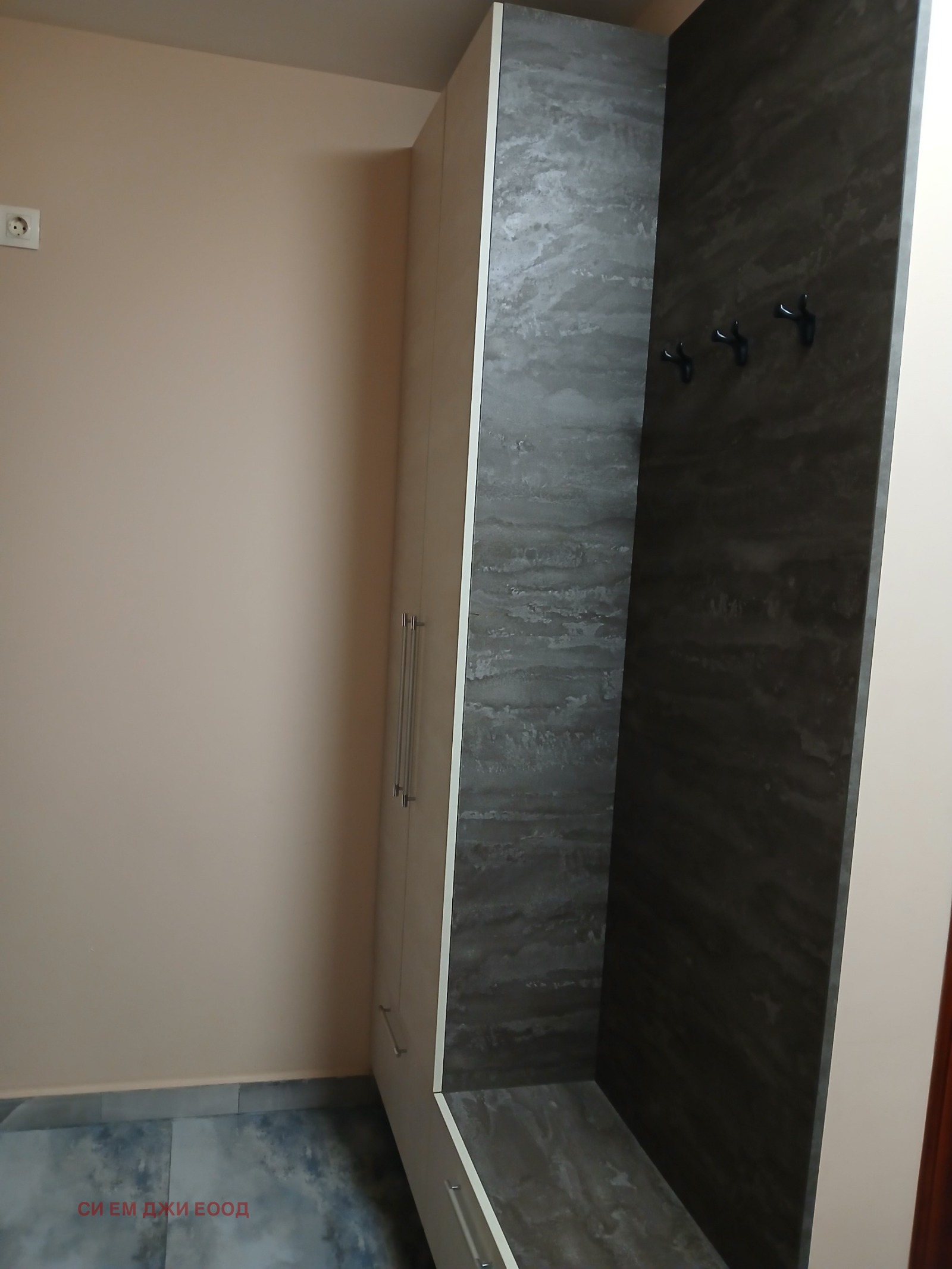 ���� ��� ���� 3-����� | Imot.bg � ����������� 11