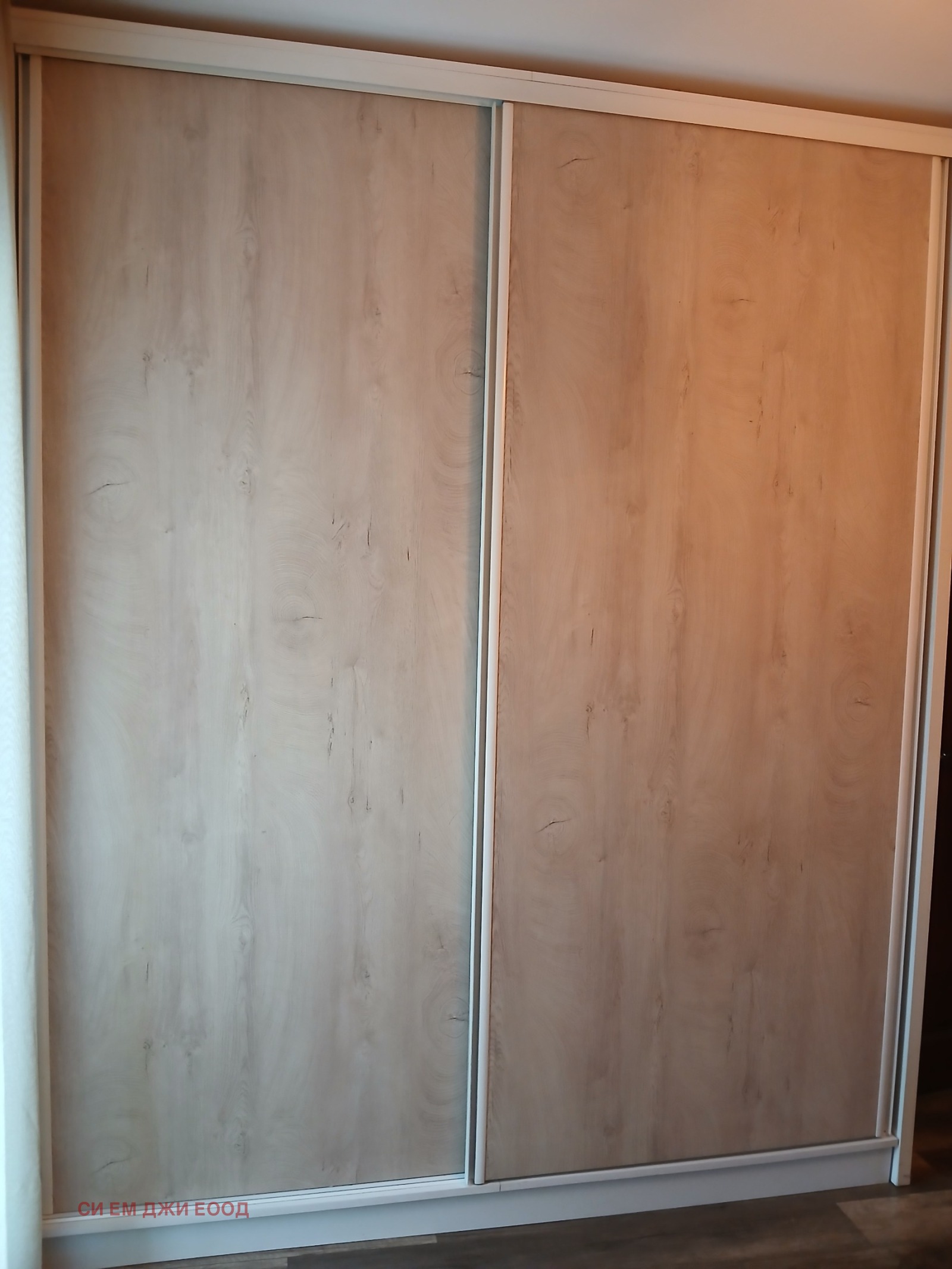 ���� ��� ���� 3-����� | Imot.bg � ����������� 13