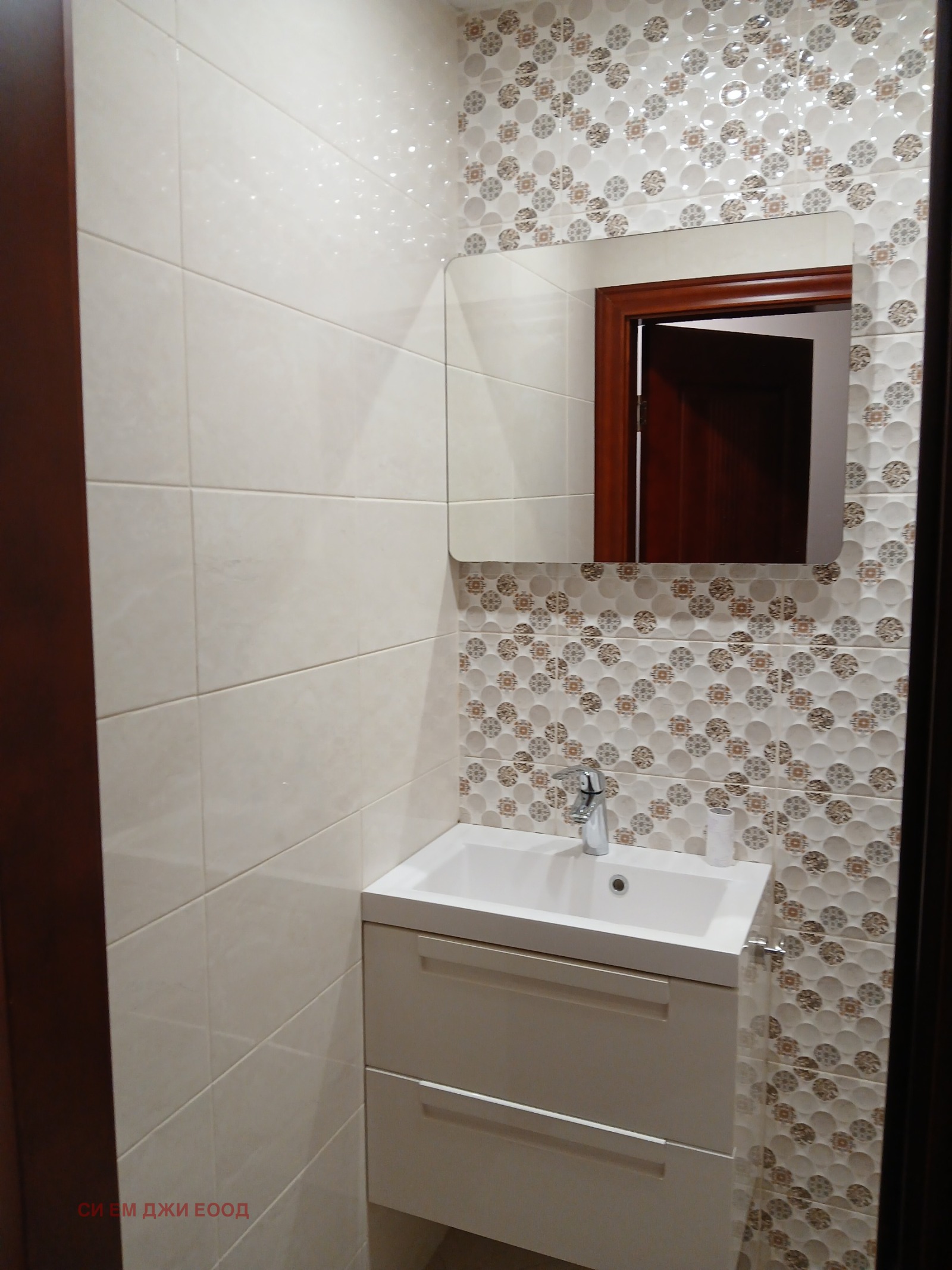 ���� ��� ���� 3-����� | Imot.bg � ����������� 8