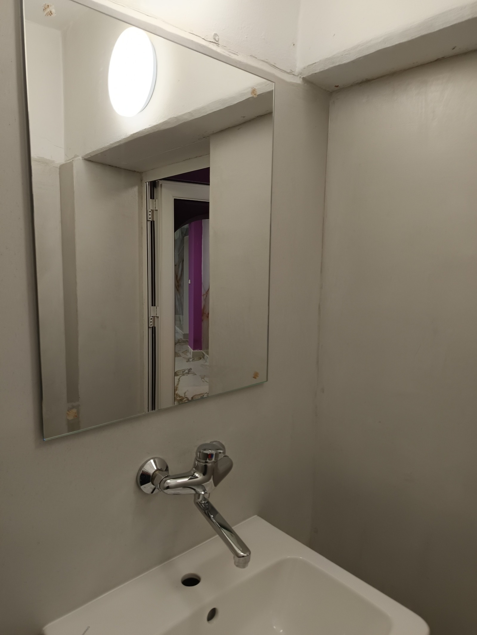 ���� ��� ���� ������� | Imot.bg � ����������� 9