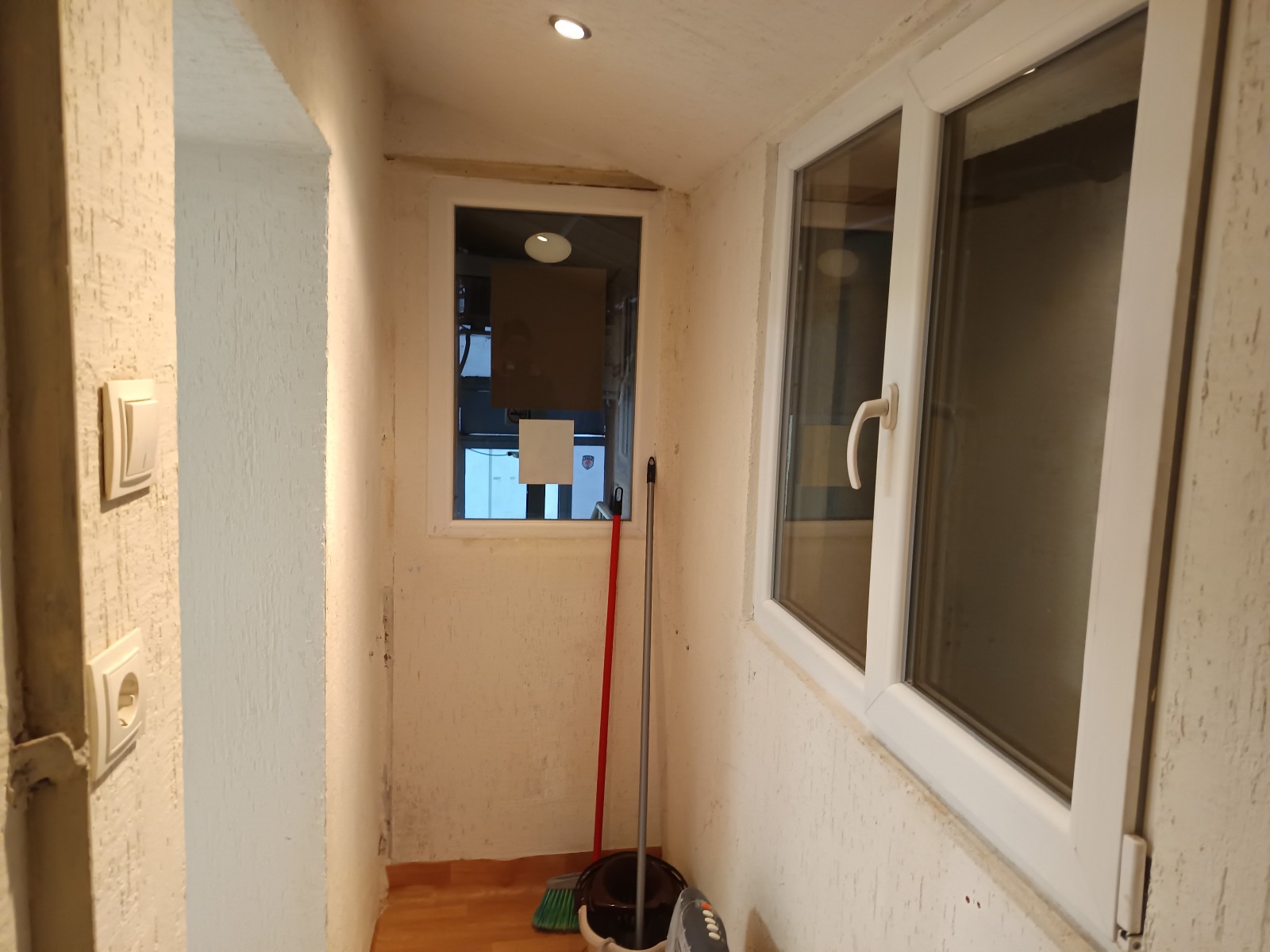 ���� ��� ���� ������� | Imot.bg � ����������� 5