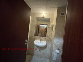    1- | Imot.bg    6