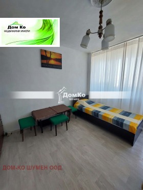 ���� ��� ���� 1-����� | Imot.bg � ����� ������ 2