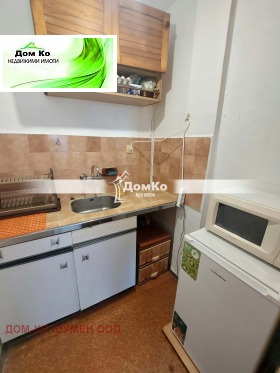 ���� ��� ���� 1-����� | Imot.bg � ����� ������ 5
