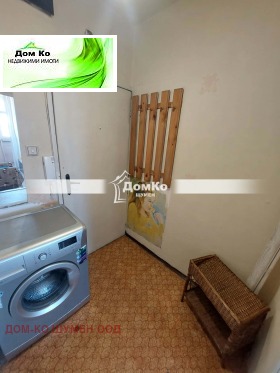 ���� ��� ���� 1-����� | Imot.bg � ����� ������ 4