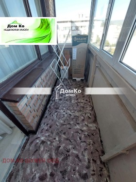 ���� ��� ���� 1-����� | Imot.bg � ����� ������ 3
