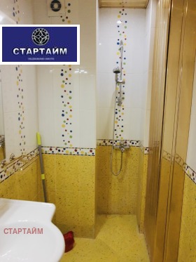2 quartos Doktorski pametnik, Sofia 15