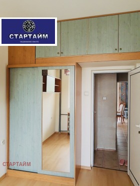 2 quartos Doktorski pametnik, Sofia 14