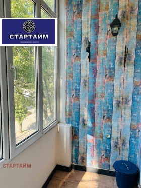 2 quartos Doktorski pametnik, Sofia 2