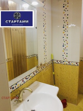 2 quartos Doktorski pametnik, Sofia 16