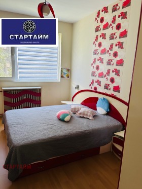 2 quartos Doktorski pametnik, Sofia 13