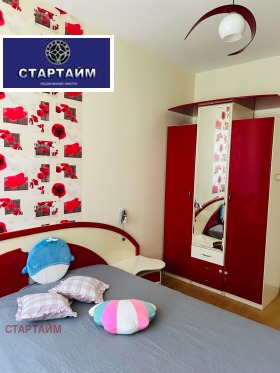 2 quartos Doktorski pametnik, Sofia 12