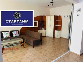 2 quartos Doktorski pametnik, Sofia 10