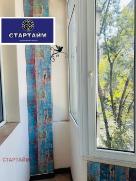 2 quartos Doktorski pametnik, Sofia 3