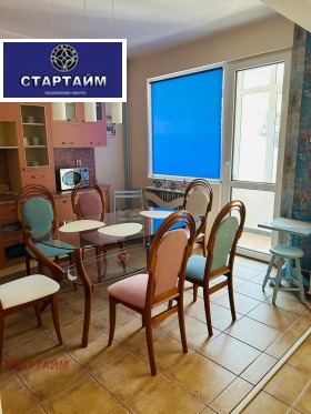 2 quartos Doktorski pametnik, Sofia 7
