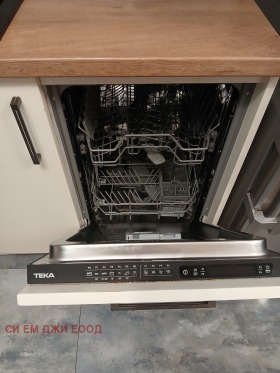 ���� ��� ���� 3-����� | Imot.bg � ����� ������ 4