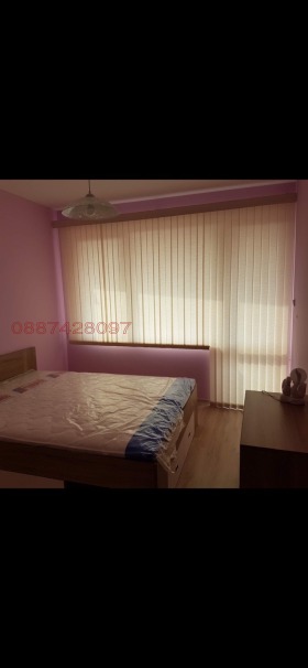 ���� ��� ���� 3-����� | Imot.bg � ����� ������ 13