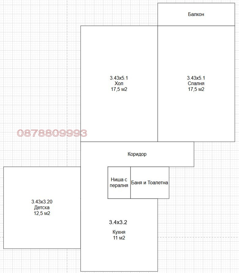 Дава под наем 3-СТАЕН, гр. София, Бъкстон, снимка 6 - Апартаменти - 53980147