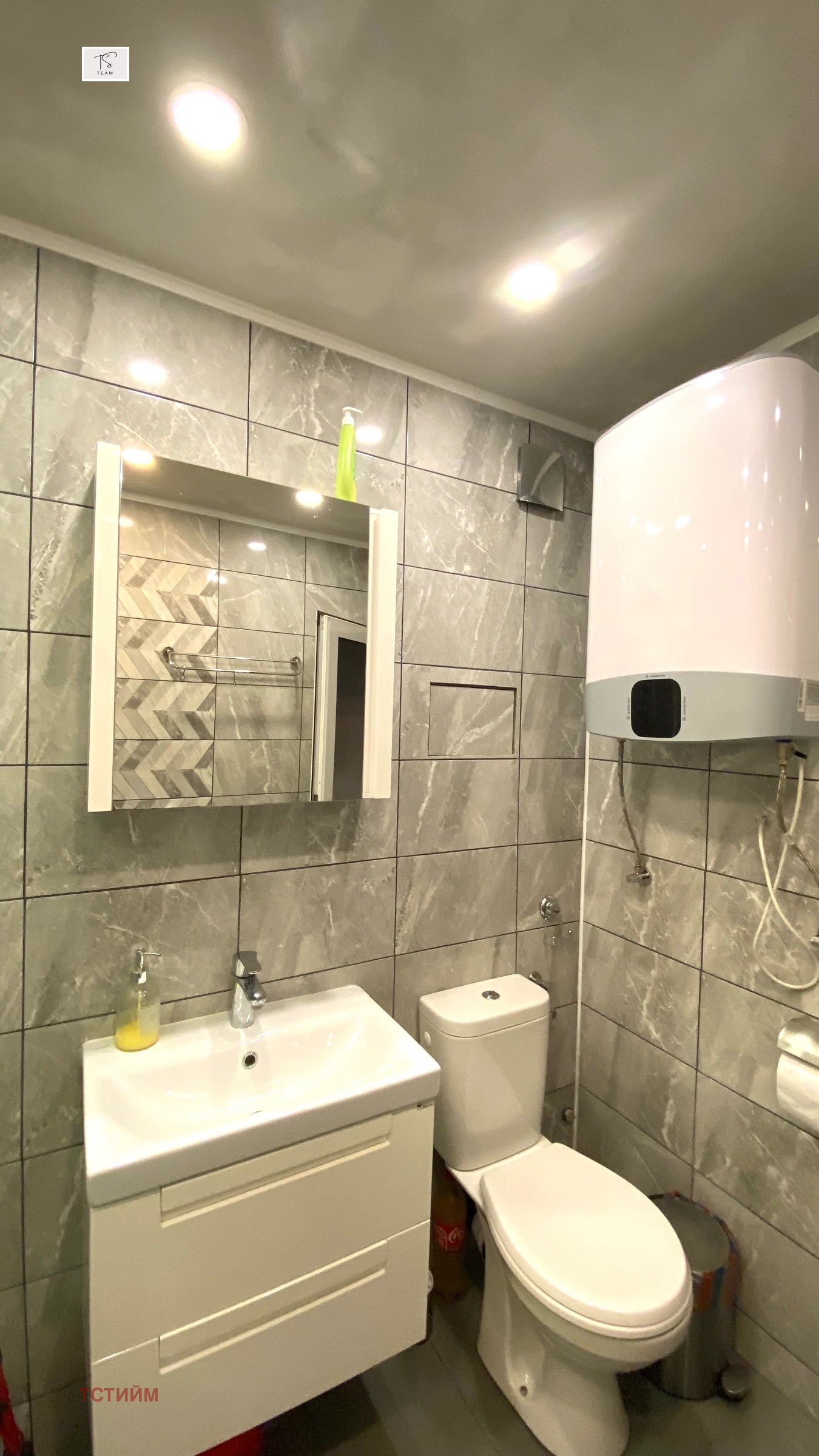 Дава под наем 3-СТАЕН, гр. София, Хиподрума, снимка 15 - Апартаменти - 53796603