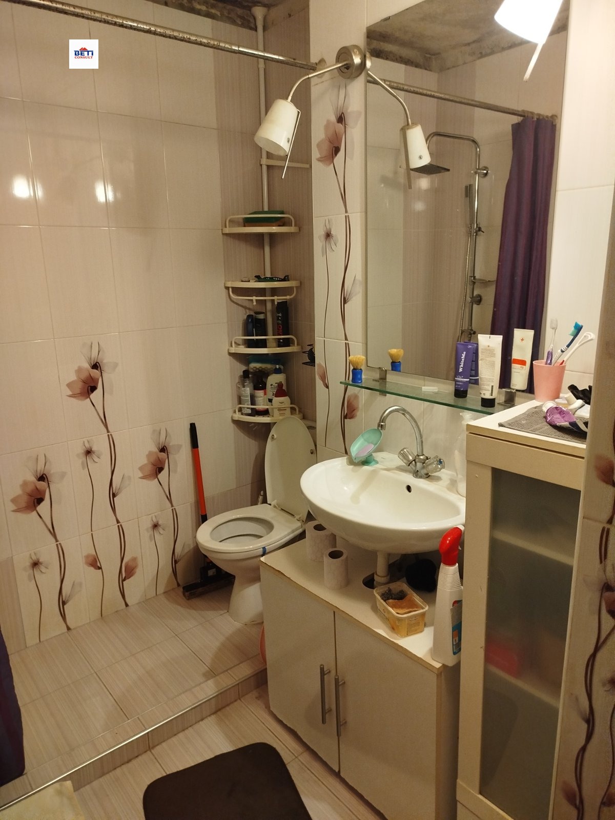 ���� ��� ���� ���� | Imot.bg � ����������� 7