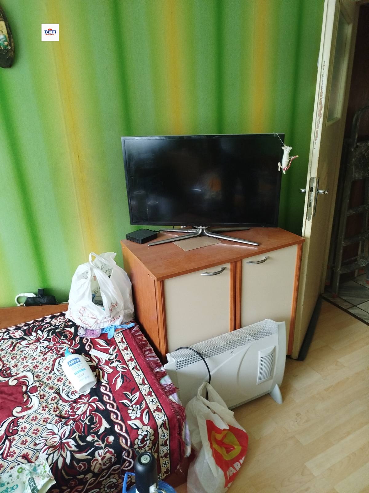���� ��� ���� ���� | Imot.bg � ����������� 3