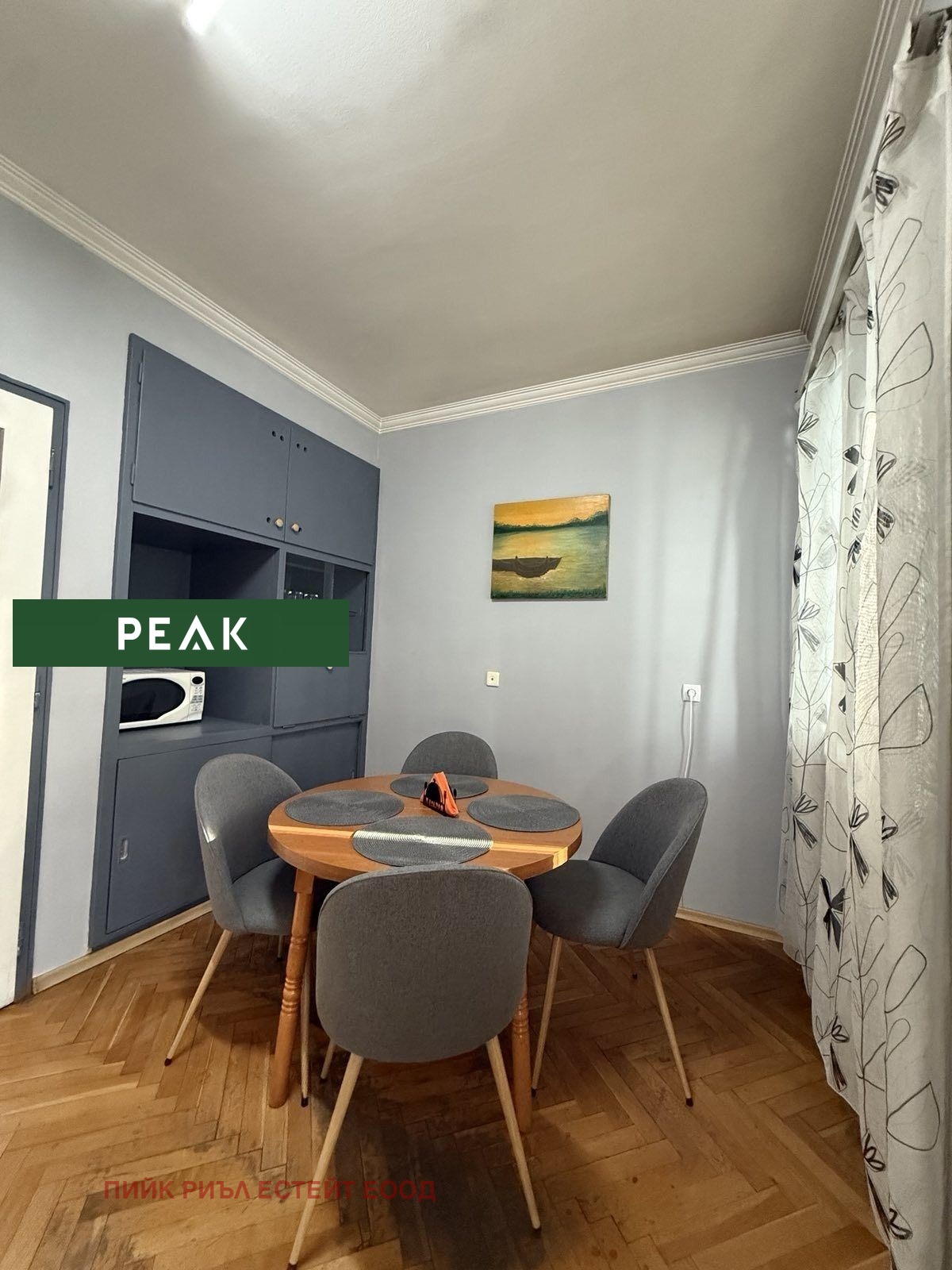 ���� ��� ���� 3-����� | Imot.bg � ����������� 5