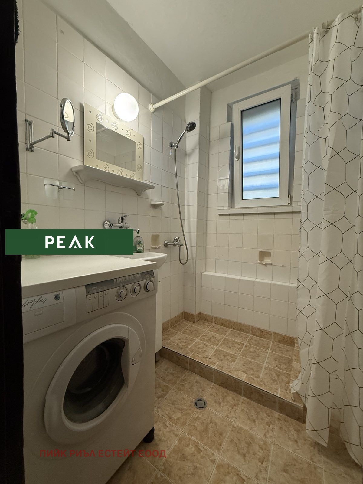 ���� ��� ���� 3-����� | Imot.bg � ����������� 11