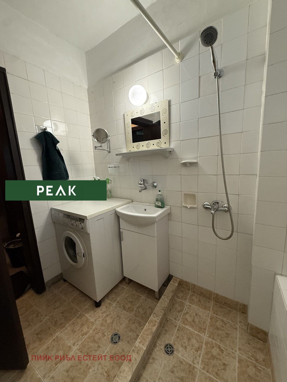 ���� ��� ���� 3-����� | Imot.bg � ����������� 10