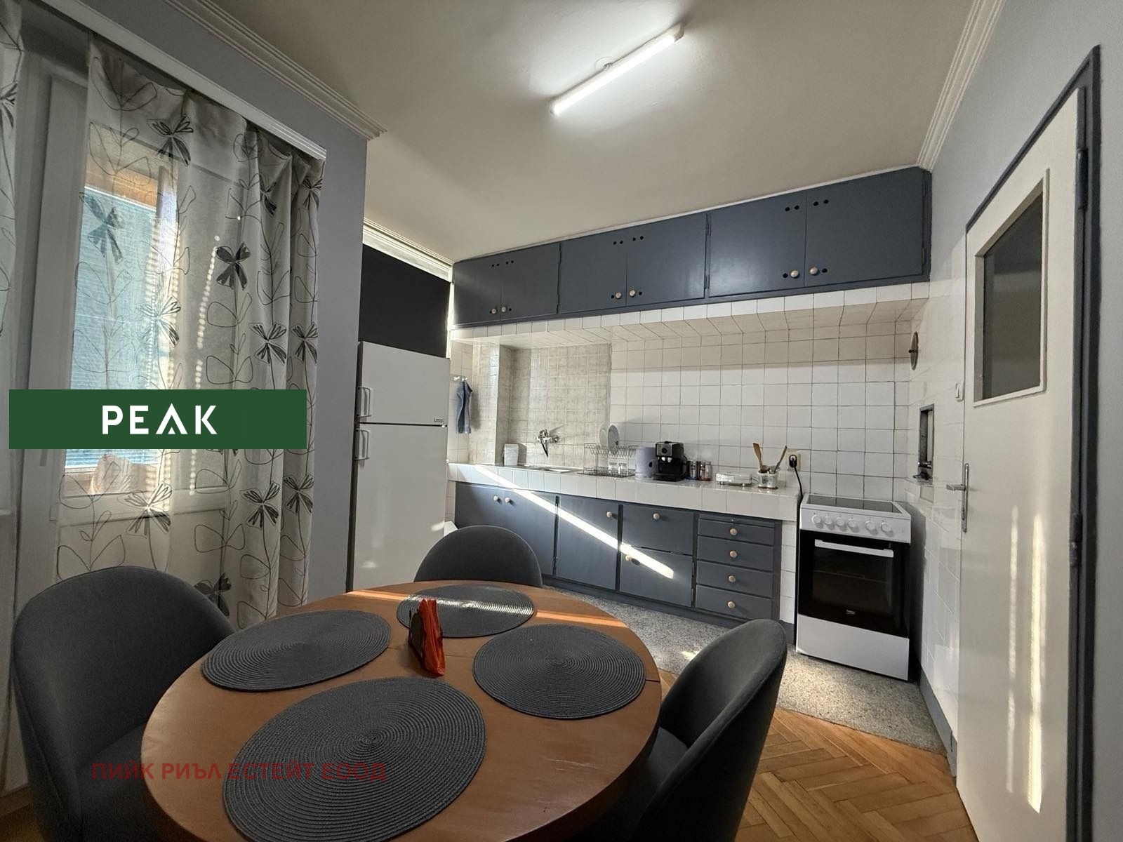 ���� ��� ���� 3-����� | Imot.bg � ����������� 4