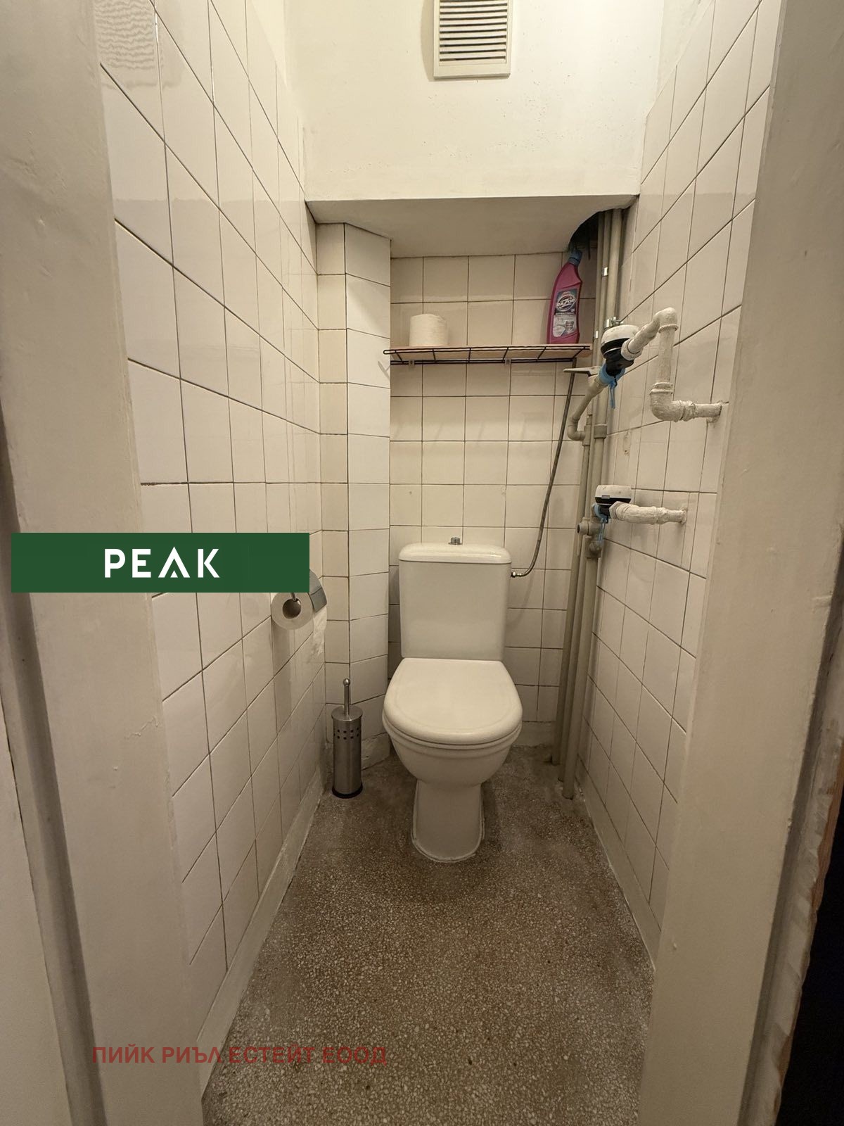 ���� ��� ���� 3-����� | Imot.bg � ����������� 12