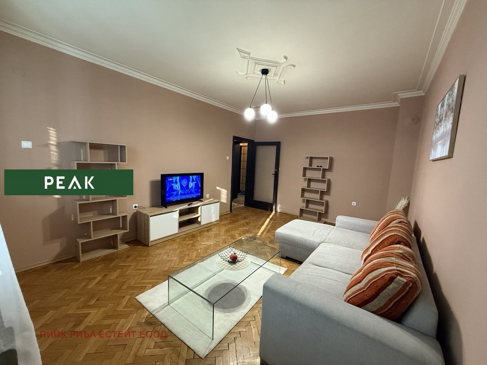 ���� ��� ���� 3-����� | Imot.bg � ����������� 1