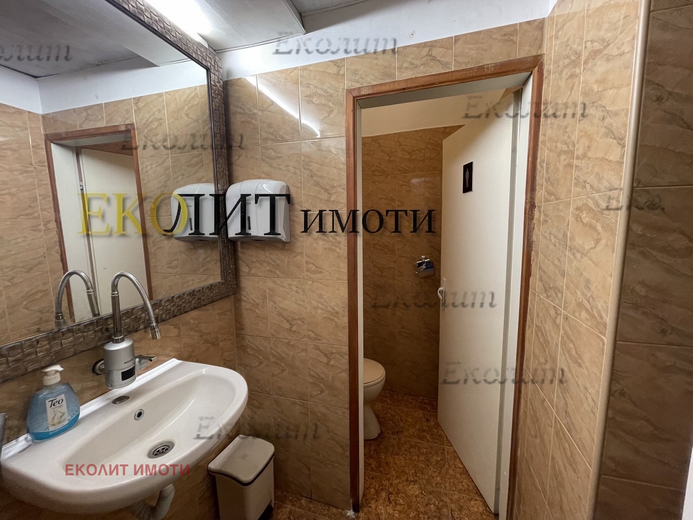 ���� ��� ���� ��������� | Imot.bg � ����������� 1