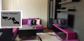    2- | Imot.bg    7