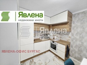    2- | Imot.bg    5