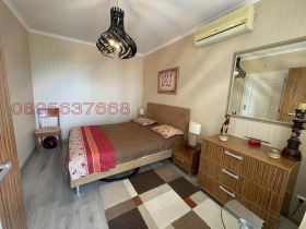 ���� ��� ���� 2-����� | Imot.bg � ����� ������ 6