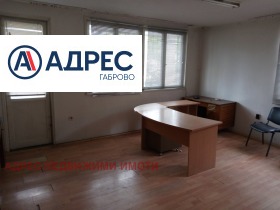 Büro Zentar, Gabrowo