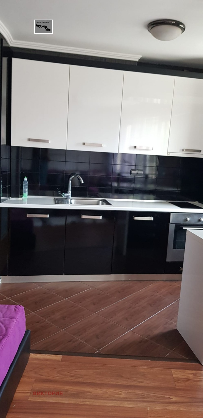 För uthyrning  1 sovrum Pazardjik , Mosta na Ljutata , 60 kvm | 63351428 - bild [10]