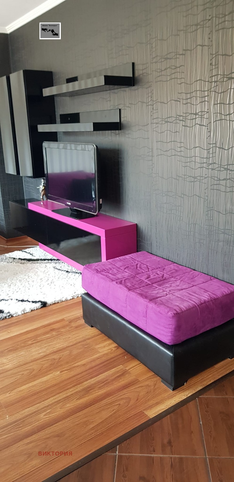 För uthyrning  1 sovrum Pazardjik , Mosta na Ljutata , 60 kvm | 63351428 - bild [14]