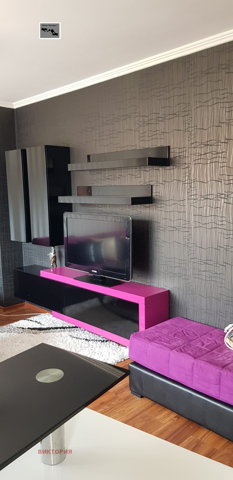 För uthyrning  1 sovrum Pazardjik , Mosta na Ljutata , 60 kvm | 63351428 - bild [4]