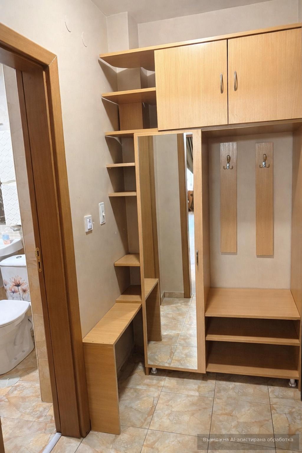 ���� ��� ���� 2-����� | Imot.bg � ����������� 8